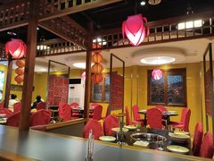 -芦月轩羊蝎子(劲松店)