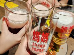 -梅飞酒家(桑园路店)