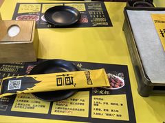 -望京小腰(北京总店)