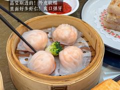 -轩记海鲜餐厅·四十五年老字号·经典粤菜(西区彩虹店)