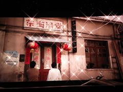 -欧亚商都奥特莱斯(新发路店)