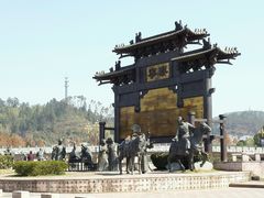 android_upload_pic-泰宁旅游风景名胜区