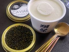鱼子酱雪糕-酒池星座(深圳湾后海汇店)