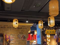 -帝一铭家宴(板塘店)