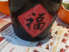 -刘一锅筋头巴脑(大悦城C店)