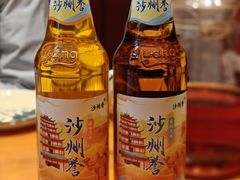 -城边边烧烤-魏晋烤肉旗舰店