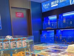 -望海臻鲜·海鲜餐厅