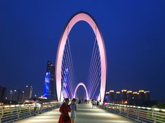 -南京眼步行桥