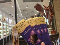 -GODIVA(五角场万达广场店)