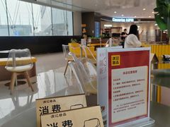-满记甜品(北京东坝万达店)
