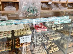 零售区-大順斋非遗工坊(005店)