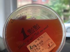 -1点点(铁西万达店)