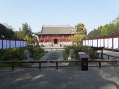 -洛阳周公庙博物馆