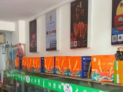 -阳澄湖大闸蟹·琼灵阁牌品牌连锁(吴中总店)