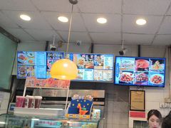 -西部马华清真兰州牛肉面·烧烤夜市(关东店)