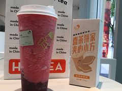 -喜茶(上海泰禾大厦店)