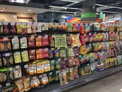 -blt精品超市(KKMALL京基店)