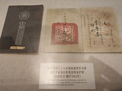 -中国客家博物馆