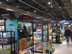 零售区-盒马鲜生(文景博乐里购物广场店)