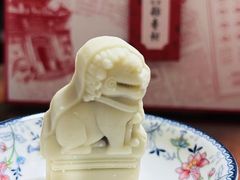 -北京稻香村(零号店)