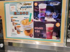 -MANGOO芒可ice(大观天地MALL店)