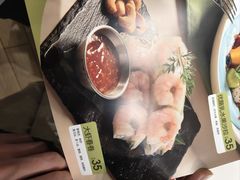 -魏客咖啡(中铁中心店)