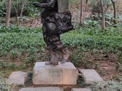 -广州雕塑公园