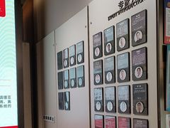 -南京君和堂中医门诊部