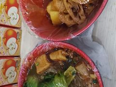 -小吴水煮(羊子巷无任何分店)