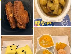 -许留山(佐敦道店)