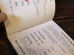 -五观堂素食(新华路店)