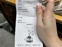 -墨格(世茂广场店)