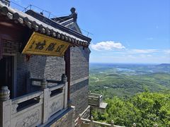 -句容茅山景区