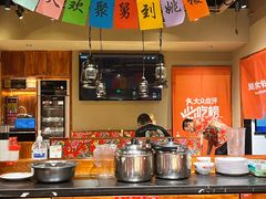 -姚稷大铁锅(龙之梦店)