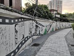 -红线女旧居
