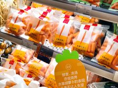 -Olé精品超市(南宁万象城店)