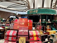 -杭州大厦LSE城市生活超市(杭州大厦店)