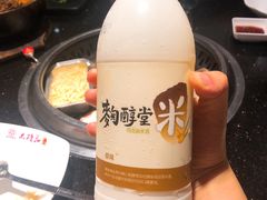 -木槿花韩式炭烤·熟成肉工坊(孙文东路店)