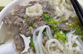 Steamed Pork Belly with Oil Sauce