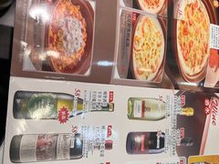 -萨莉亚意式餐厅(悦荟广场店)
