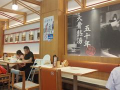 -味千拉面(惠州淡水嘉信茂广场分店)