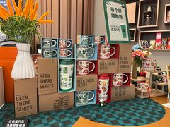 -星巴克(成都太古里二店)