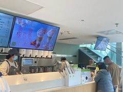 -奈雪的茶(苏宁广场店)