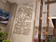 -邢家锅贴老店·非遗·开封菜(金明广场店)