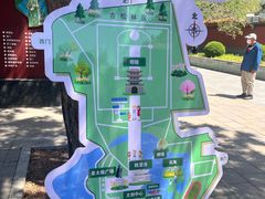 -北陵公园