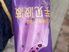 -福州人铭小吃