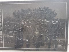 -三五九旅屯垦纪念馆