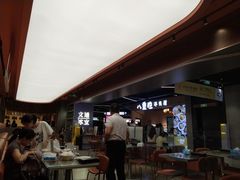 -文通冰室(东方宝泰店)