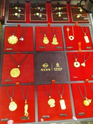 -菜百首饰(朝阳店)