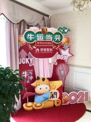 点击看大图 -昆明梦想医疗美容医院
